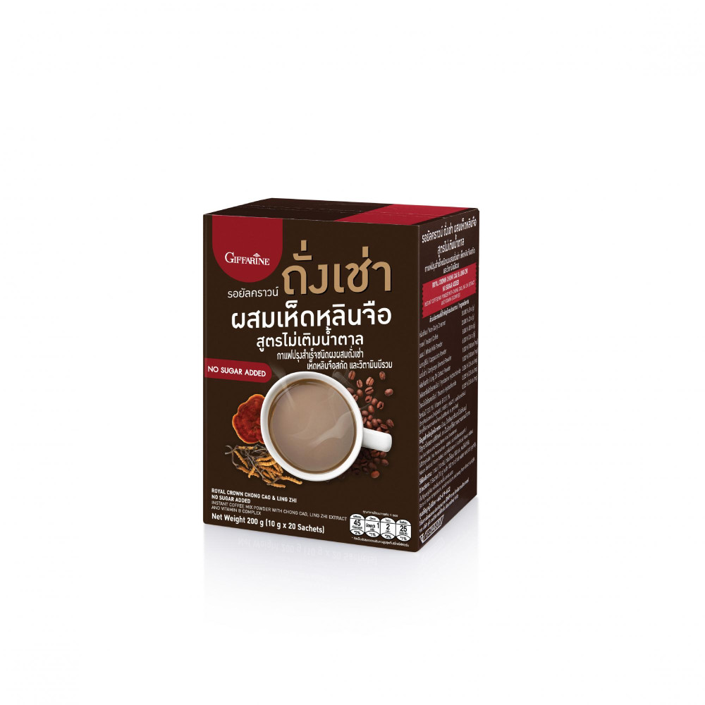 กิฟฟารีน รอยัลคราวน์ ถั่งเช่า ผสมเห็ดหลินจือ สูตรไม่เติมน้ำตาล