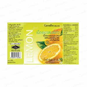 Alternative view of เม็ดอมรสมะนาวผสมรสสมุนไพร อิชินาเซีย