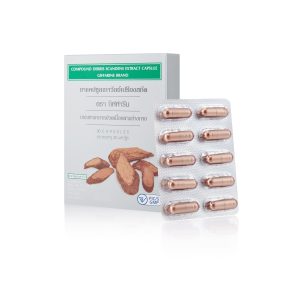 Alternative view of ยาแคปซูลเถาวัลย์เปรียงสกัด