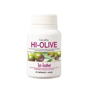 ไฮ-โอลีฟ