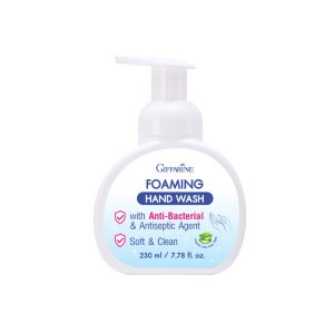 กิฟฟารีน โฟมมิ่ง แฮนด์ วอช